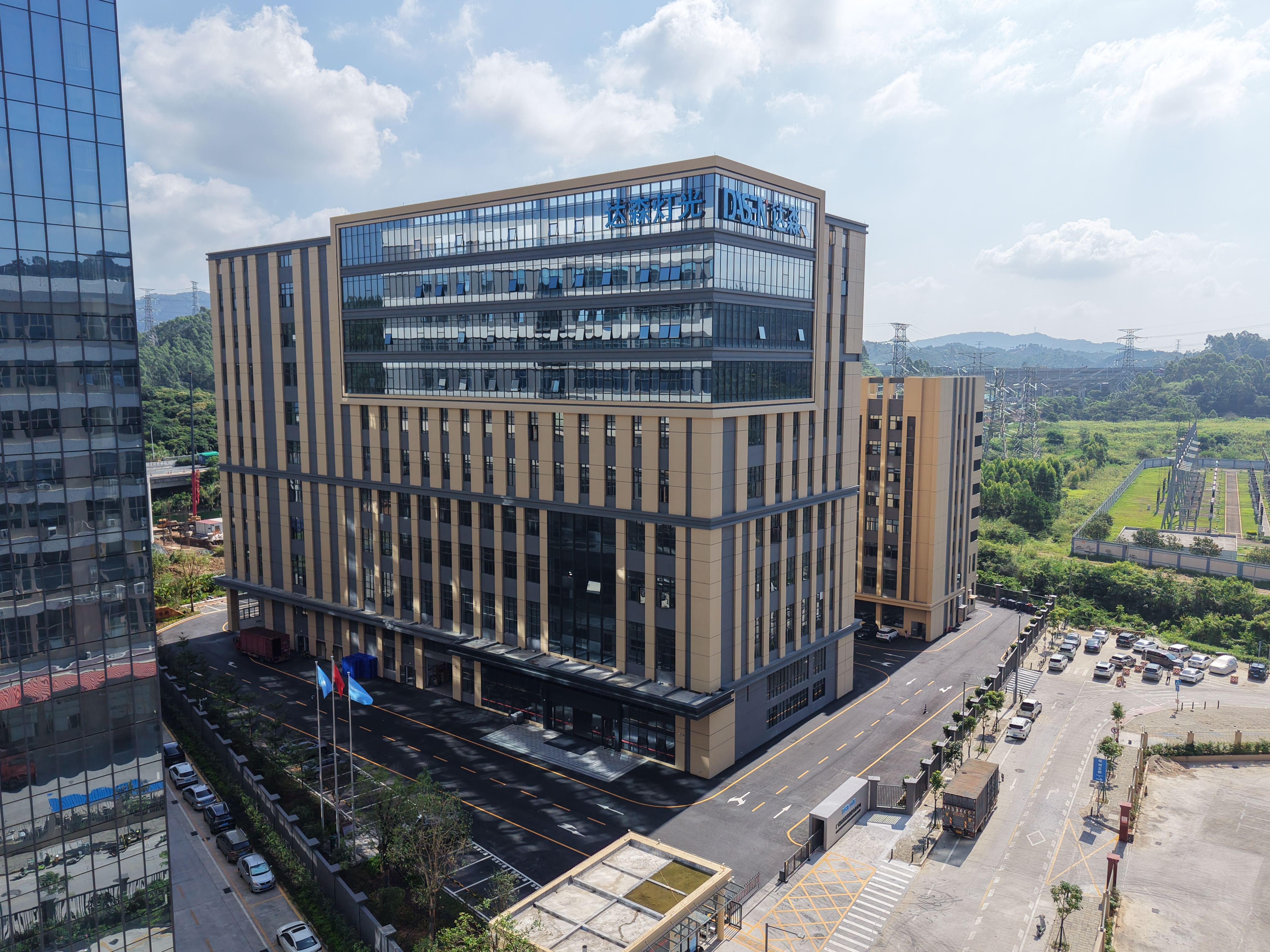 China Guangzhou Dasen Lighting Corporation Limited Unternehmensprofil
