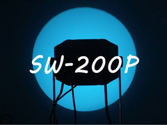 Led Logo Projektor 200W DMX512 Wasserdicht Led Gobo Schild Werbelicht IP65 Projektion