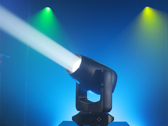 280W Ip66 Bewegungskopf BSW Außenbühne Wasserdichtes Bewegungskopflicht