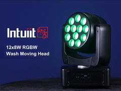 Dieses kleine Moving Head Licht ist der Wahnsinn! 9° Abstrahlwinkel + perfekte Farbmischung, definieren Sie Ihre Party neu!