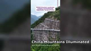1500-W-Berglandschaftsbeleuchtung: Beleuchtung des herrlichen Geländes Chinas