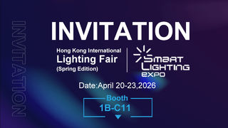 Wir sind auf der Hong Kong Lighting Fair 2026 – Besuchen Sie Stand 1B-C11!