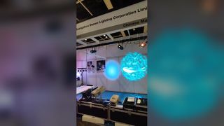 Hong Kong Lighting Fair 2026 | Unser Stand 1B-C11