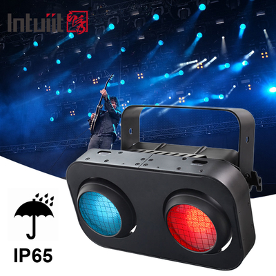 200W Außenwasserdicht IP65 DMX512 Cob Blinder LED Publikumslicht für Bühnenveranstaltung